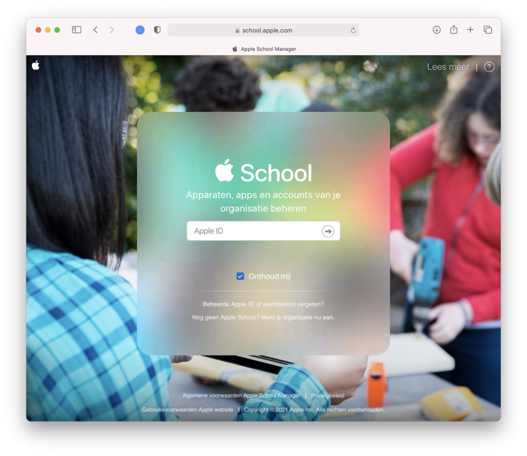 School Login